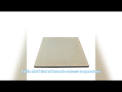 أرفف المواقد المتعددة الكورديريت المقاومة للصدمات الحرارية العالية